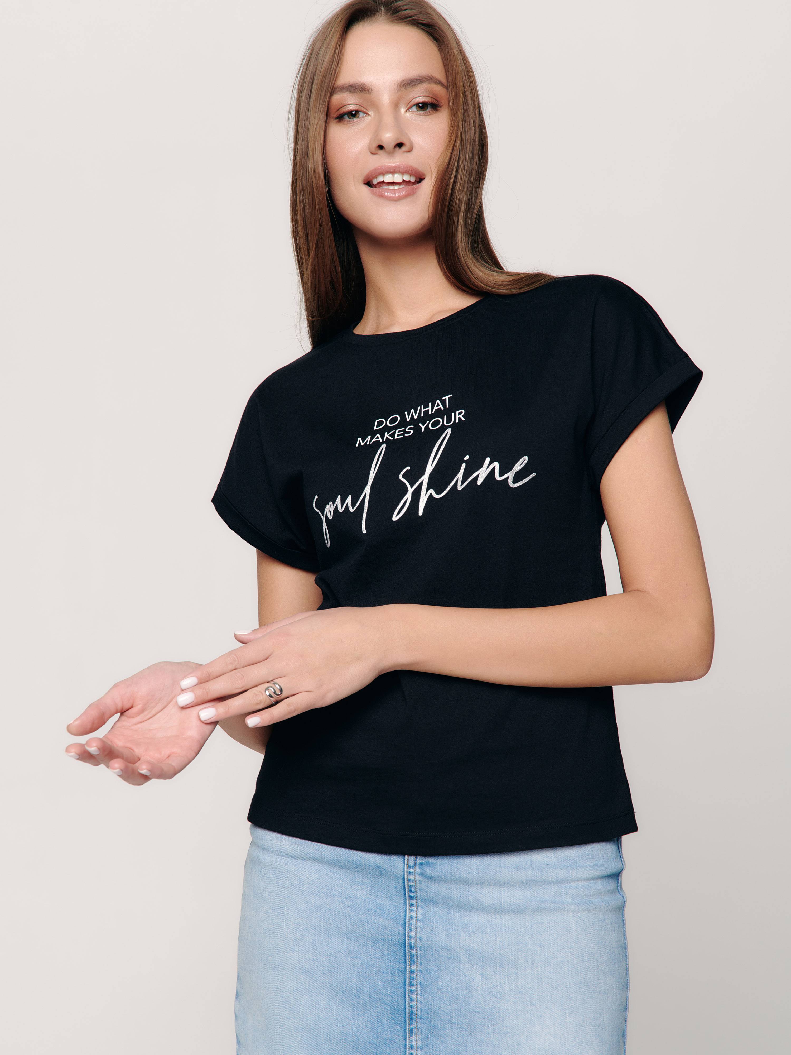 Футболка из хлопка «Do what makes your soul shine» LD 1228 Conte ⭐️, цвет black, размер 170-100 / xl