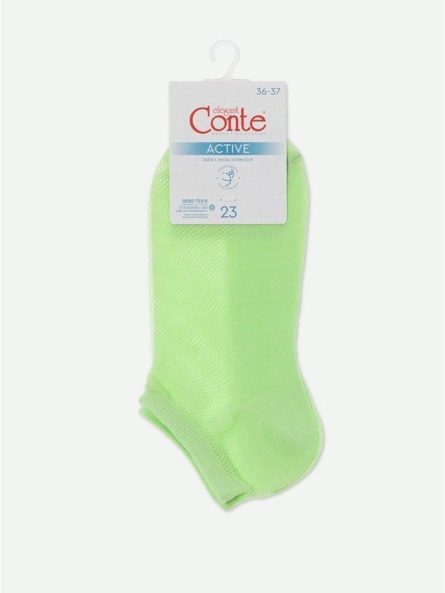 Носки женские хлопковые CE ACTIVE 21С-191СП, р.36-37, 277 салатовый - 5