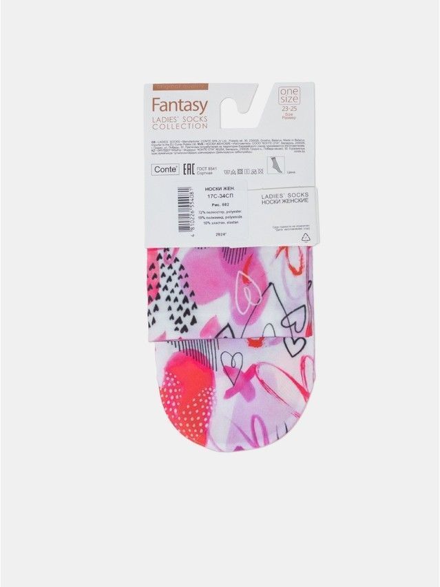 Носки женские CE FANTASY 17С-34СП, р.36-39, 082 - 6