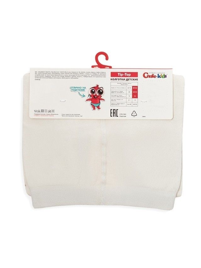 Колготки детские CK TIP-TOP, р.104-110 (16),714 молочный - 6