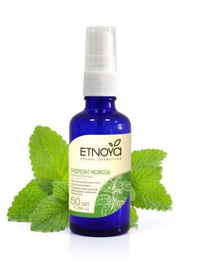 Гидролат мелиссы лекарственной, 50 мл - 2
