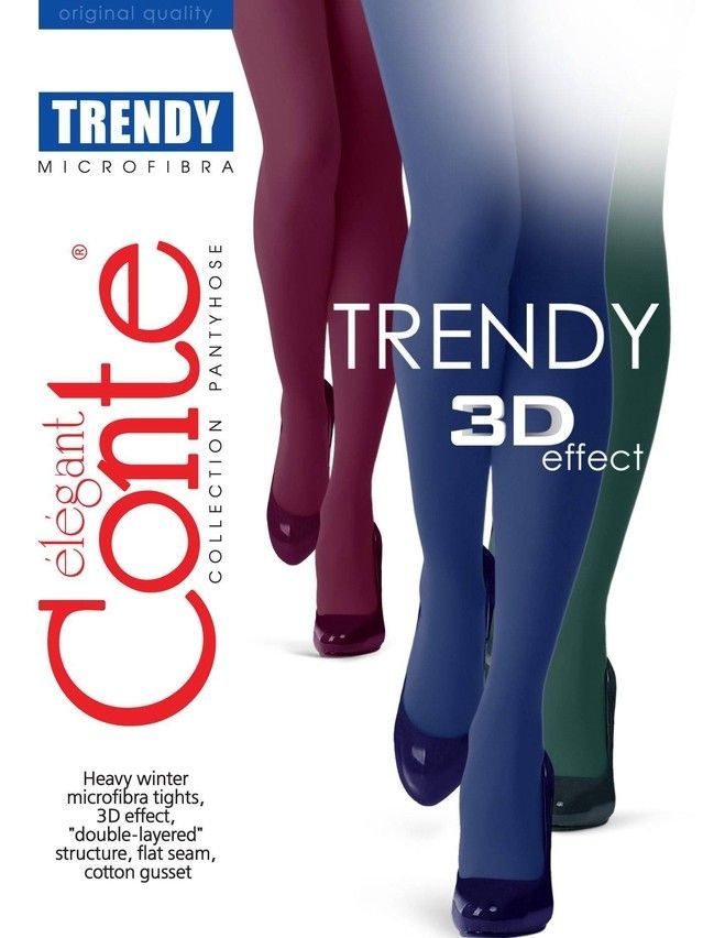 Колготки женские TRENDY 150 8С-57СПТ, р.2, melanzana - 4