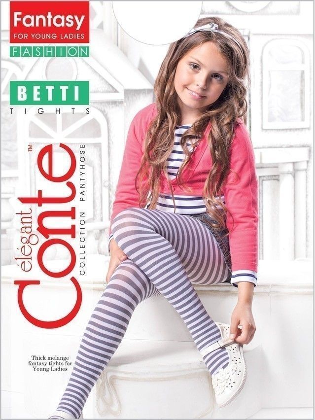 Колготки полиамидные детские BETTI 12С-39СП, p. 140-146, fumo - 1