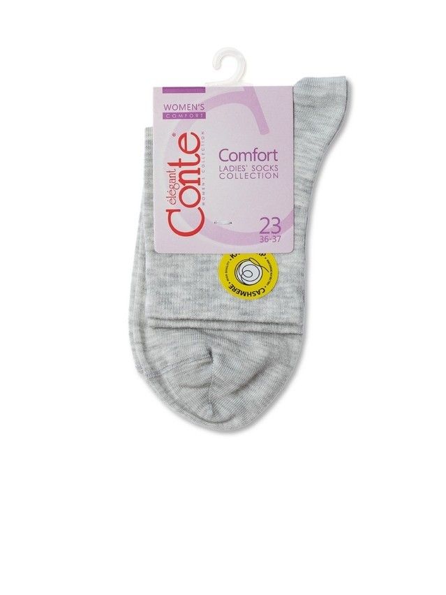 Носки женские вискозные CE COMFORT 20С-67СП, р.36-37, 000 светло-серый - 3