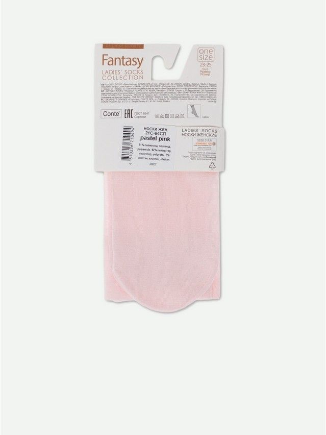 Носки женские CE FANTASY 21С-84СП, р.36-39, pastel pink - 3