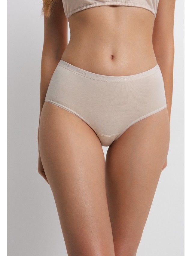 Трусы жен. CE COMFORT COTTON LB 5573 (коробочка),р.94, natural - 1