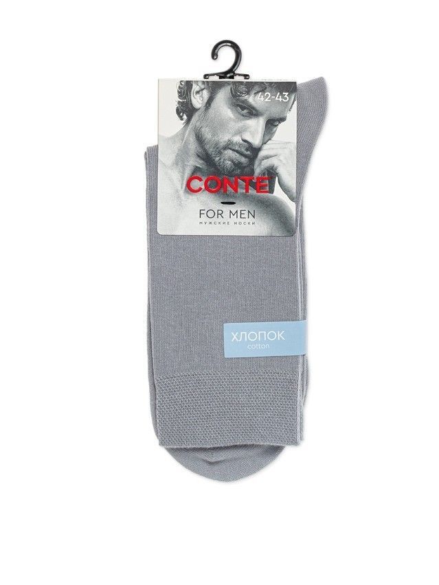Носки мужские С 24С-148СП, р.25, 000 серый - 4