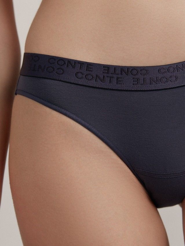 Трусы женские CE FLEXIBLE LB 2240, р.90, deep grey - 2