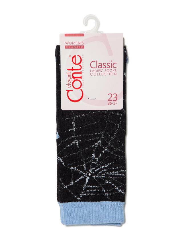Носки хлопковые женские CLASSIC (стразы, люрекс) 17С-46СП, р. 36-37, черный-голубой, рис. 285 - 3