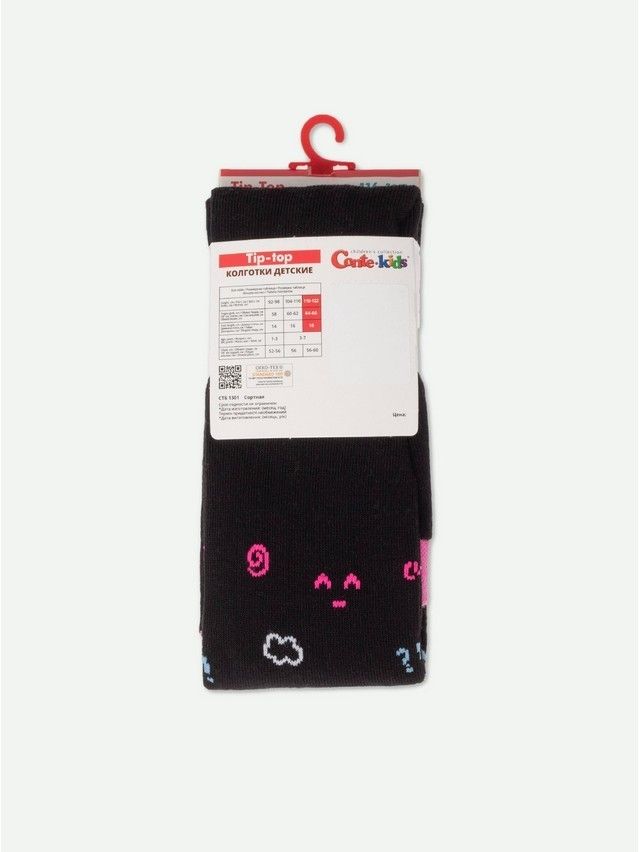 Колготки детские CK TIP-TOP, р.116-122 (18),615 черный - 4