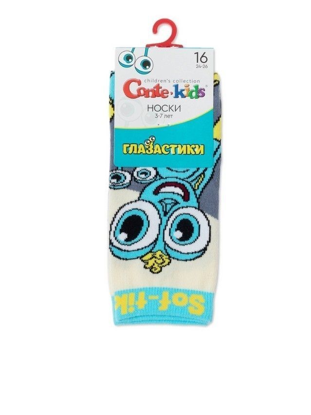 Носки детские CK ГЛАЗАСТИКИ 21С-9СП, р.16, 616 серый - 5