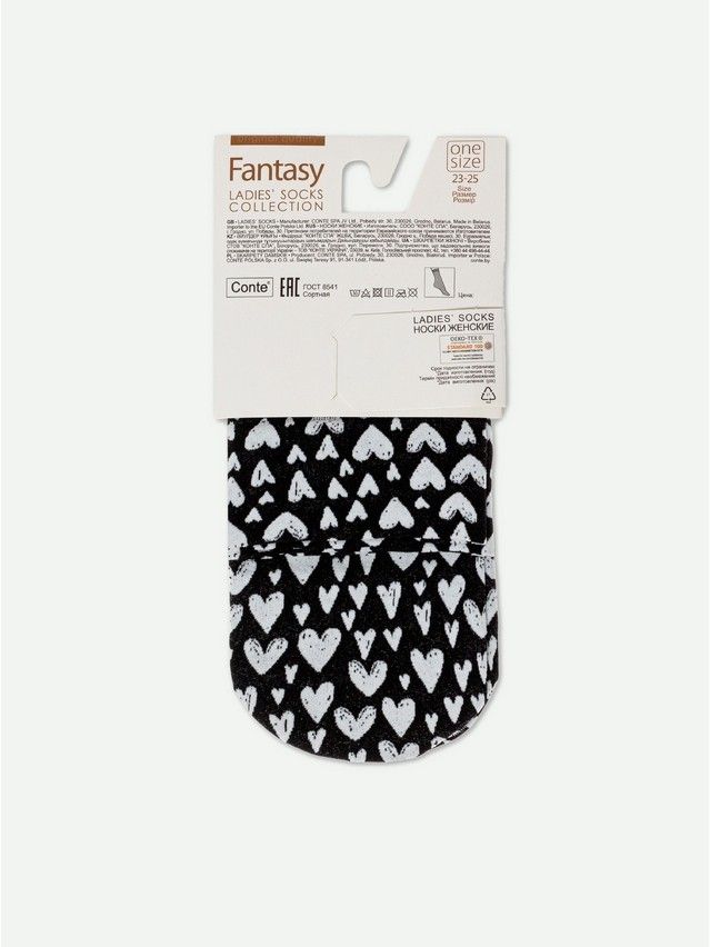 Носки женские CE FANTASY 22С-52СП, р.23-25, nero-bianco - 6