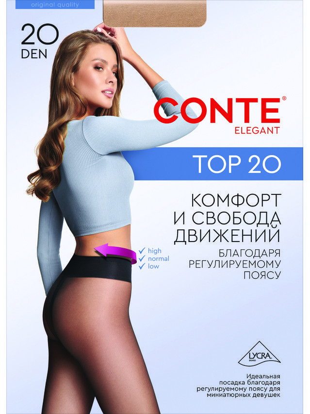 Колготки полиамидные женские TOP 20 8С-29СП, p. 2, nero - 7