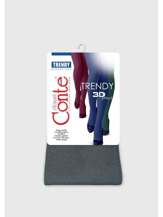 Колготки женские TRENDY MELANGE 60, р.2, verde - 12