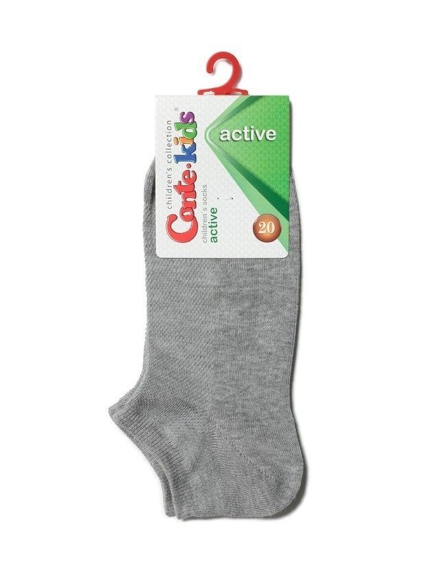 Носки детские ACTIVE (короткие) 19С-180СП, р.14, 484 серый - 6