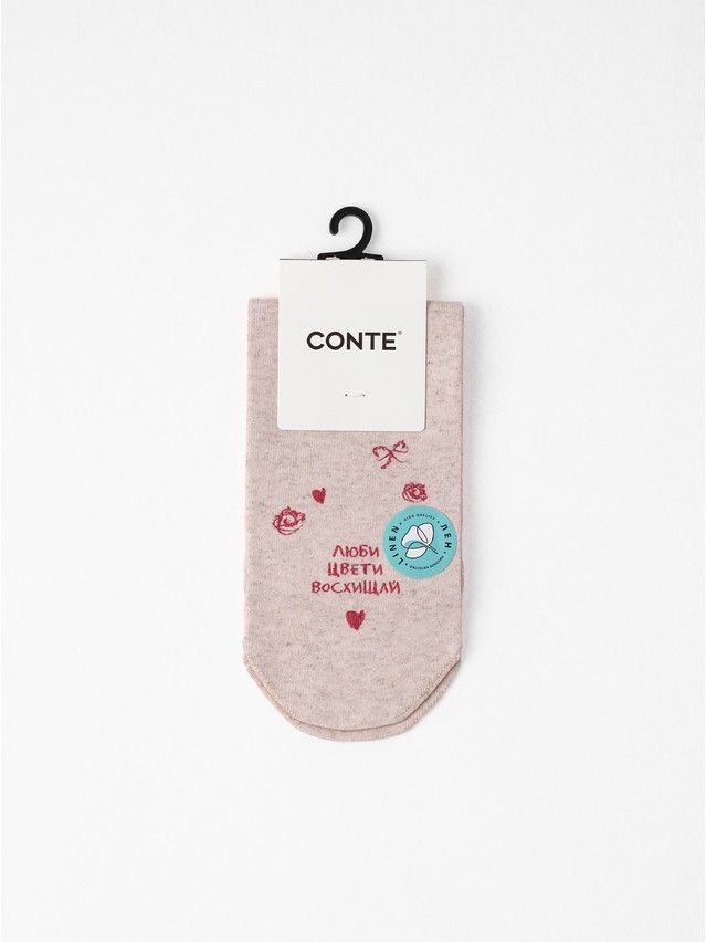 Носки женские CE FANTASY 20С-107/1СП, р.23-25, 1139 розовый - 2