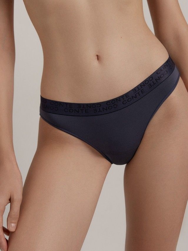 Трусы женские CE FLEXIBLE LB 2240, р.90, deep grey - 1