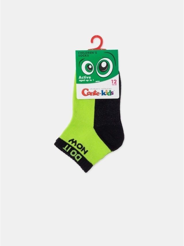 Носки детские CK ACTIVE (короткие) 7С-97СП, р.12, 577 салатовый - 3