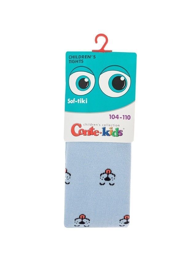 Колготки детские CK SOF-TIKI 7С-38СП, р.104-110 (16),703 голубой - 4