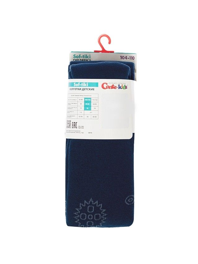 Колготки детские CK SOF-TIKI 7С-38СП, р.104-110 (16),695 темно-синий - 5