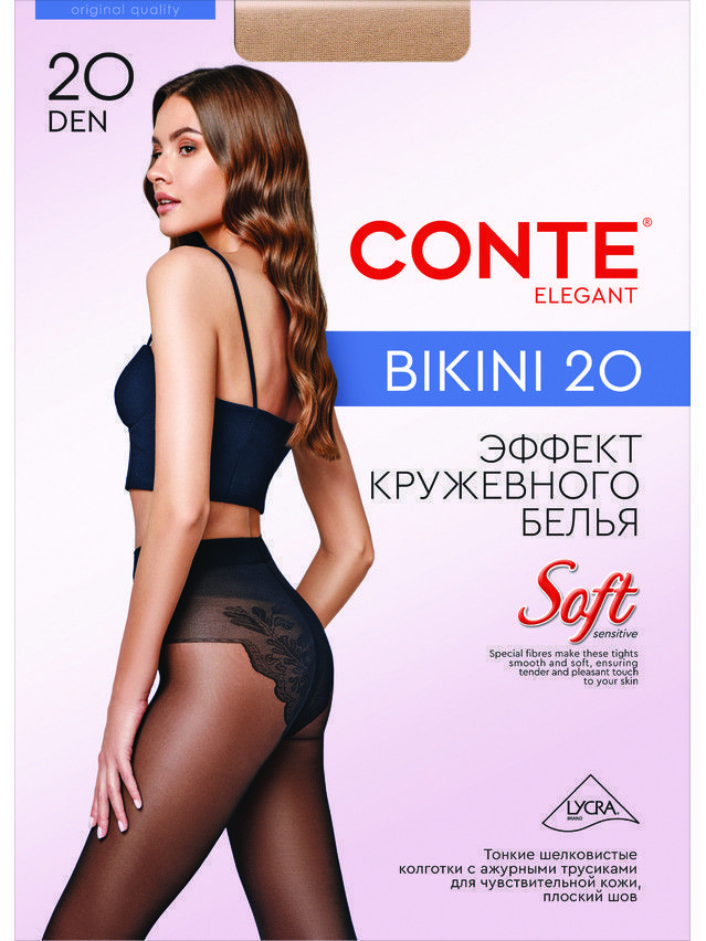 Колготки полиамидные женские BIKINI 20 8С-34СП, p. 2, shade - 7