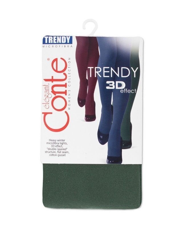Колготки женские CE TRENDY 150, р.2, opal green - 2