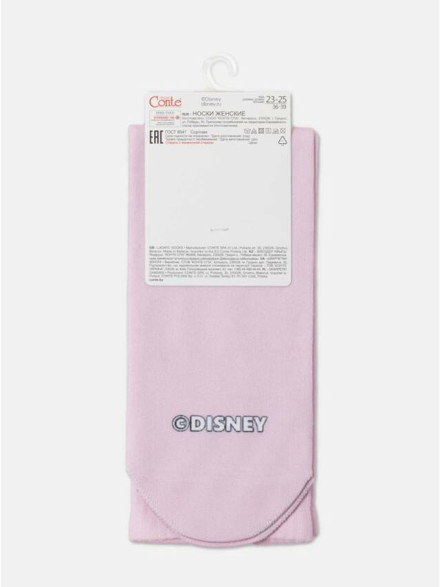 Носки женские хлопковые CE DISNEY (удлиненные) 19С-236СПМ, р.23-25, 335 светло-розовый - 5