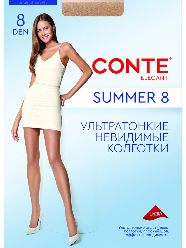 Колготки полиамидные женские SUMMER 8 14С-17СП, p. 2, bronz - 6