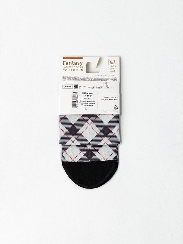 Носки женские CE FANTASY 22С-56СП, р.23-25, 950 - 5