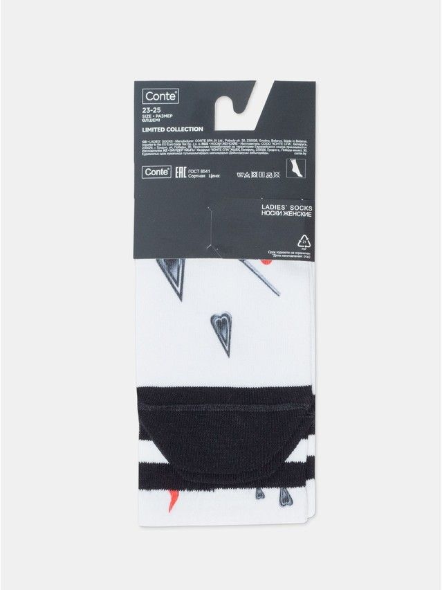 Носки женские хлопковые CE FANTASY 20С-12СП, р.23-25, 659 белый - 7