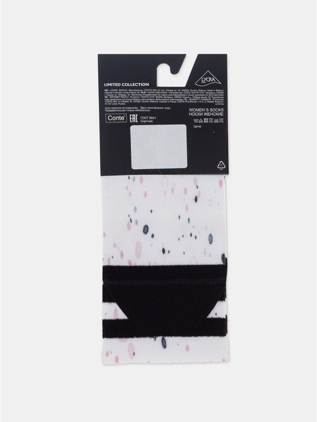 Носки женские хлопковые CE FANTASY 20С-12СП, р.23-25, 671 белый - 8