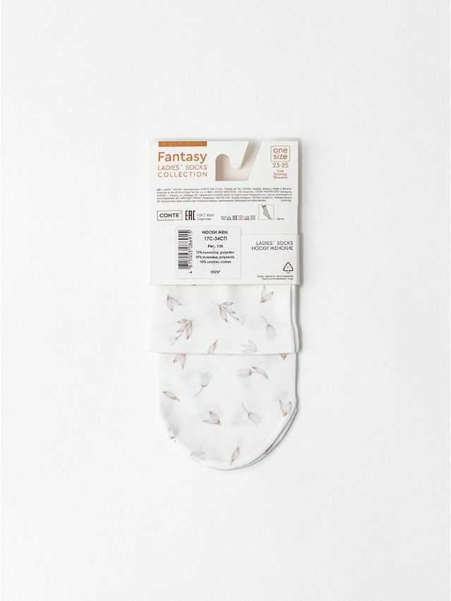 Носки женские CE FANTASY 17С-34СП, р.23-25, 138 - 5