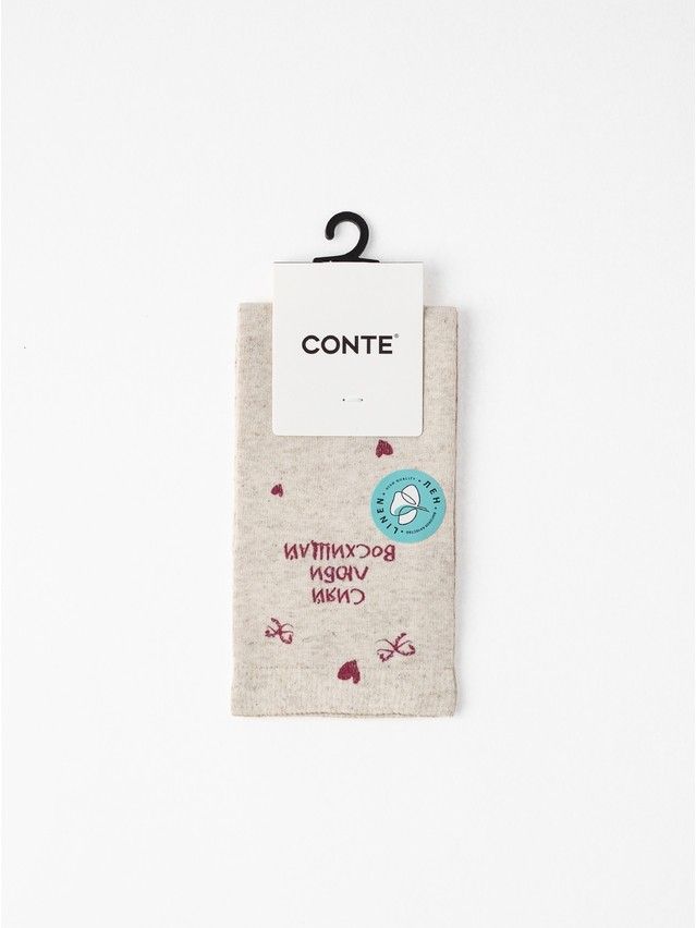 Носки женские CE FANTASY 20С-107/1СП, р.23-25, 1152 бежевый - 5