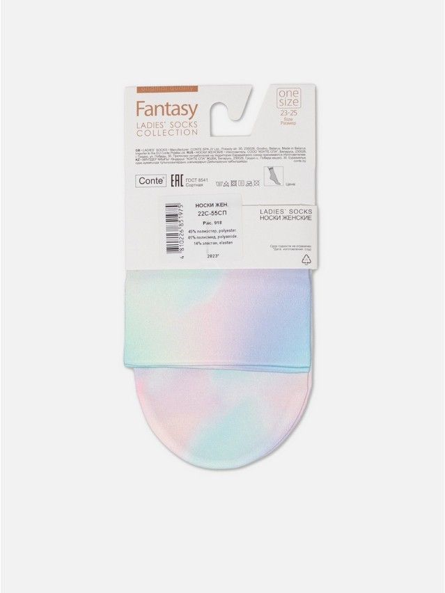 Носки женские CE FANTASY 22С-55СП, р.23-25, 918 - 9