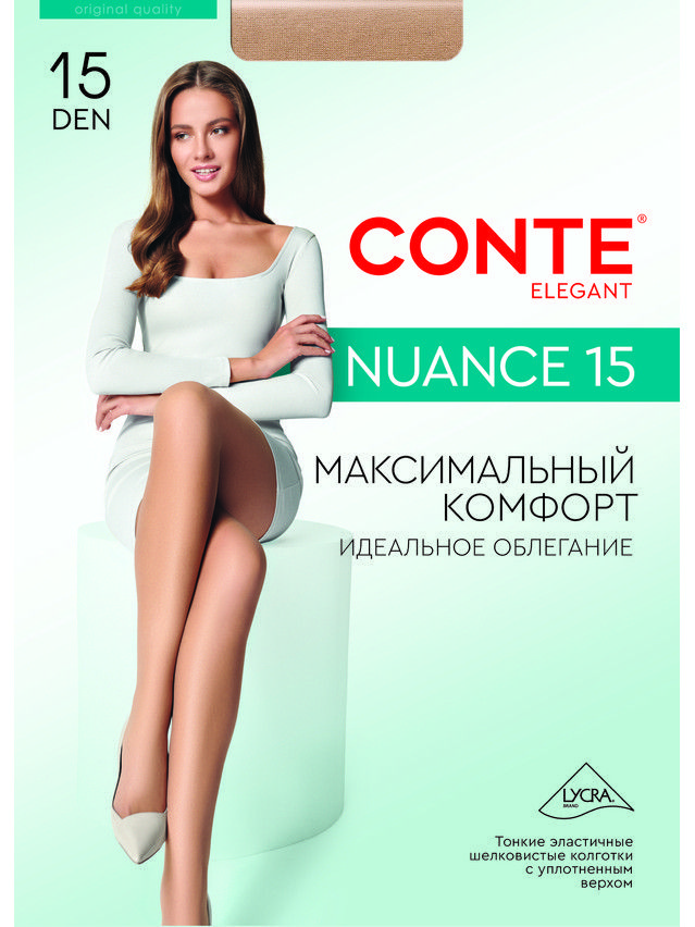 Колготки полиамидные женские NUANCE 15 8С-35СП, p. 2, natural - 8