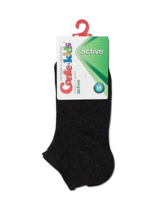 Носки детские ACTIVE (короткие) 19С-180СП, р.14, 484 черный - 6