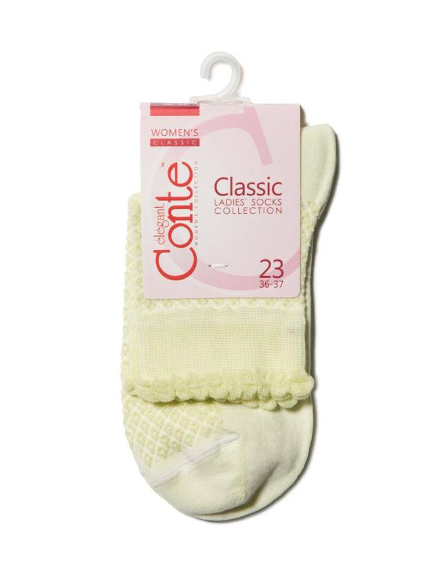 Носки хлопковые женские CLASSIC (тонкие, пикот) 15С-22СП, р. 36-37, салатовый, рис. 055 - 2