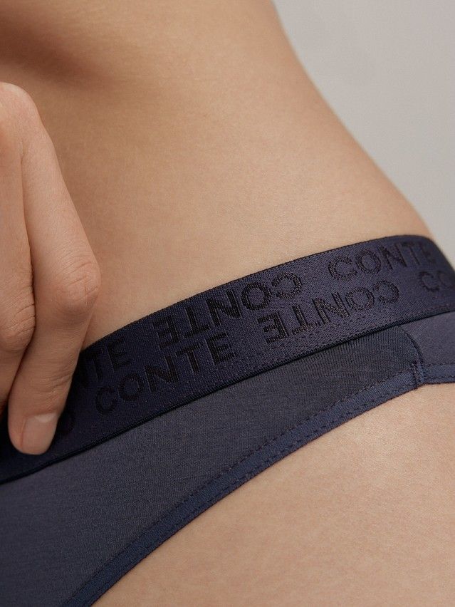 Трусы женские CE FLEXIBLE LBR 2239, р.90, deep grey - 4