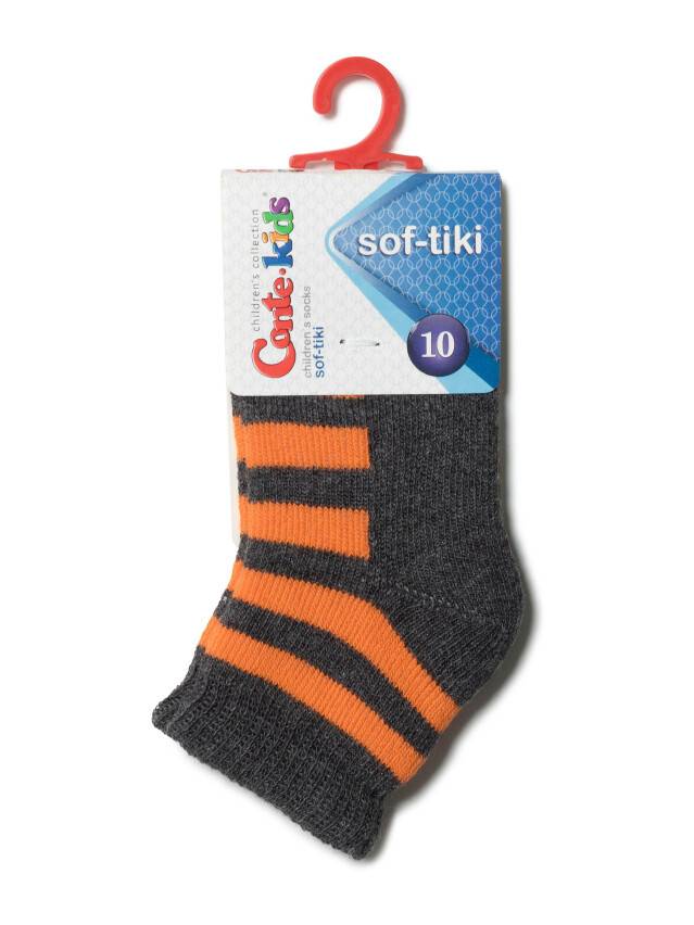 Носки хлопковые детские SOF-TIKI (махровые) 7С-46СП, p. 10, темно-серый-оранжевый, рис. 210 - 2