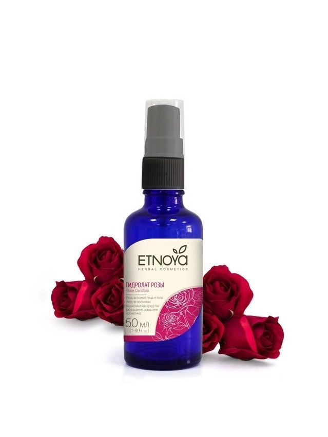 Гидролат розы столистой, 50 мл - 2