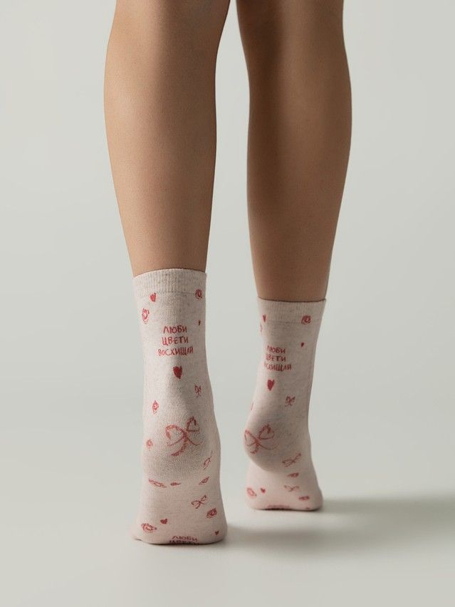 Носки женские CE FANTASY 20С-107/1СП, р.23-25, 1139 розовый - 2