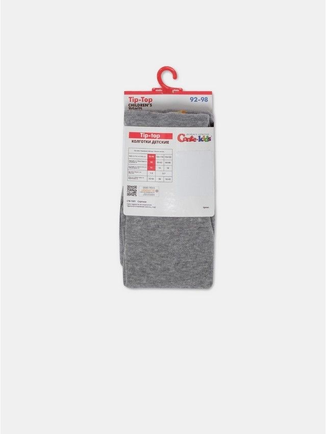 Колготки детские CK TIP-TOP, р.104-110 (16),636 серый - 6