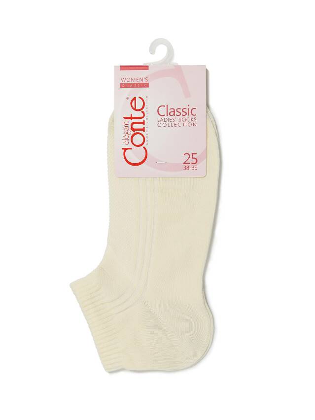 Носки хлопковые женские CLASSIC (короткие) 7С-34СП, р. 36-37, кремовый, рис. 016 - 3