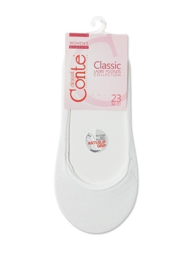 Подследники женские вискозные CE CLASSIC 20С-97СП, р.36-37, 000 белый - 4
