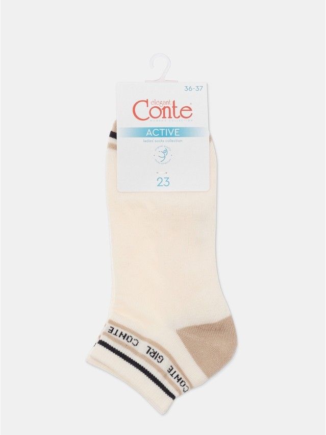 Носки женские хлопковые CE ACTIVE (короткие, махр. стопа) 16С-92СП, р.23, 572 капучино - 10