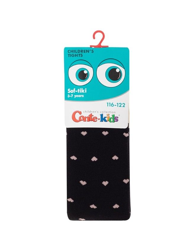 Колготки детские CK SOF-TIKI 7С-38СП, р.116-122 (18),698 черный - 5