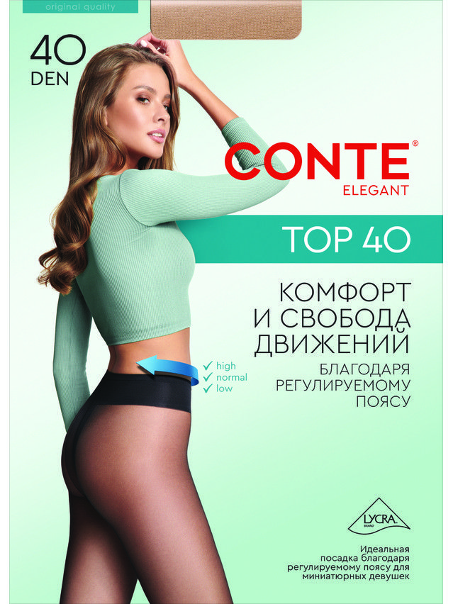 Колготки полиамидные женские TOP 40 8С-64СП, p. 2, mocca - 4