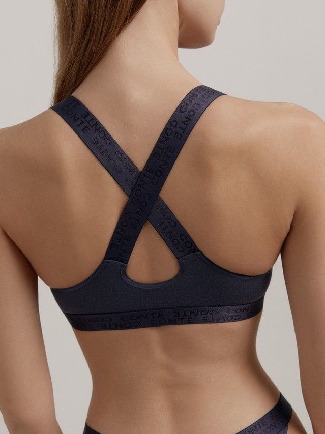 Бюстье женское CE FLEXIBLE LBE 2236.1, р.170-84, deep grey - 4