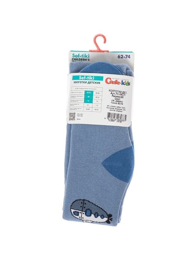 Колготки детские CK SOF-TIKI 7С-38СП, р.62-74 (12),693 светлый джинс - 4