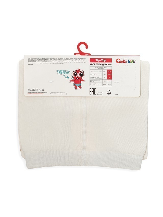 Колготки детские CK TIP-TOP, р.104-110 (16),714 молочный - 6